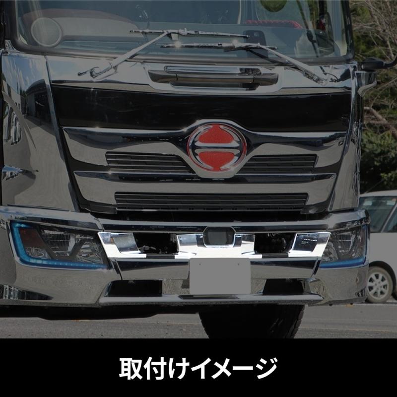 ジェットイノウエ 4t用バンパーガーニッシュ 日野 17レンジャー標準