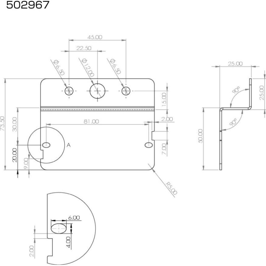 ジェットイノウエ 502967 ツインストロボマーカー用取付けステー ジェットイノウエ 502967 ツインストロボマーカー用取付けステー
