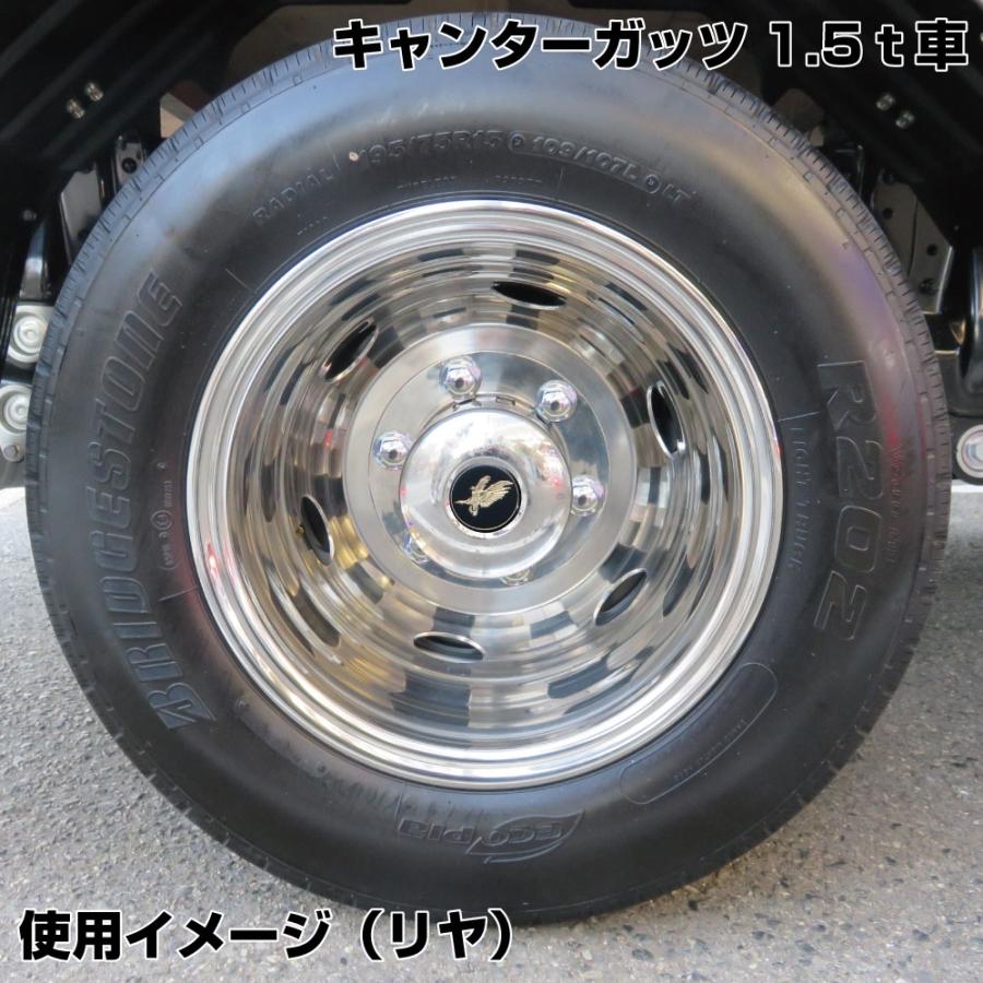 ジェットイノウエ 500225 ホイールライナーセット 15x5J 20 