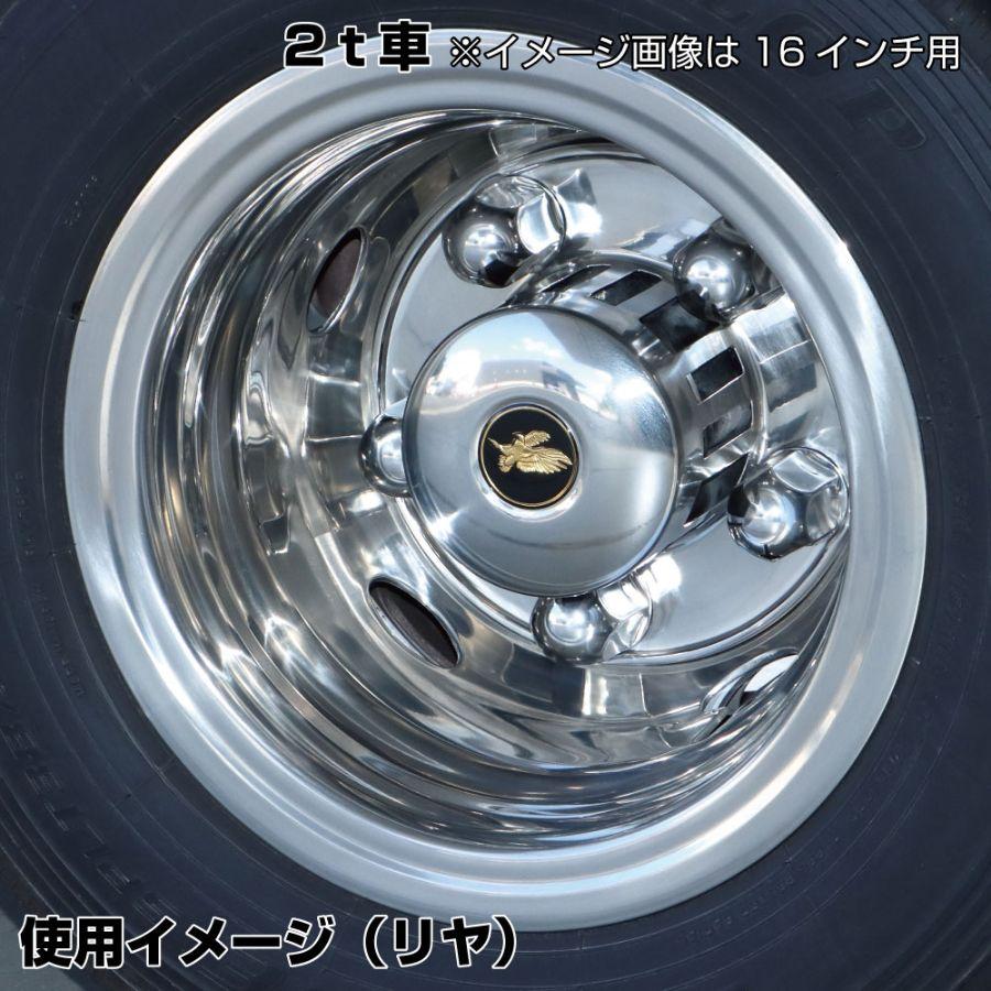 ジェットイノウエ ホイールライナーセット 15インチ 三菱ふそう 20