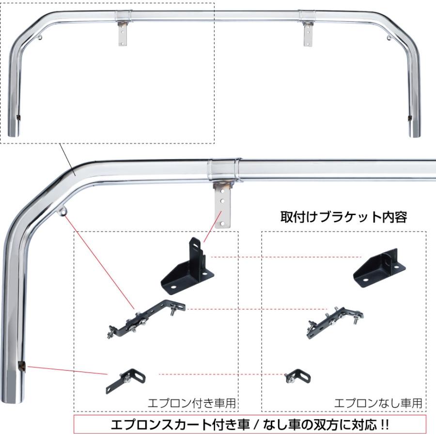 ジェットイノウエ パイプフロントバンパー 三菱ふそう 17スーパー