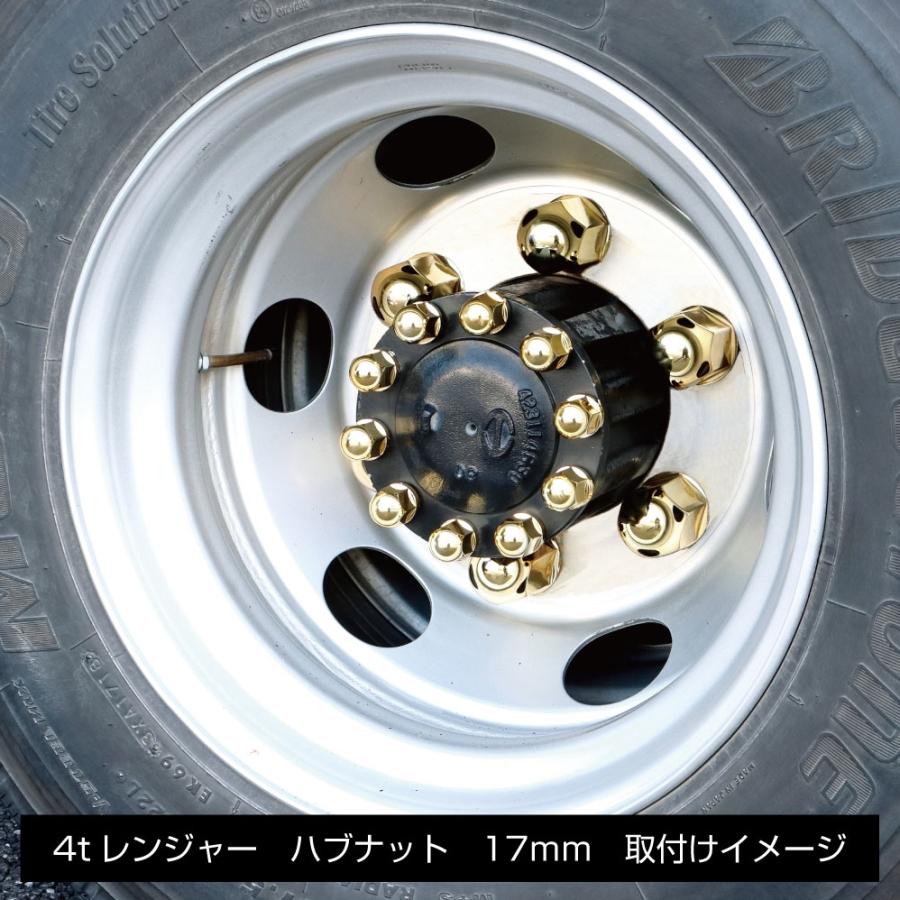 ジェットイノウエ 丸型ハブナットカバー ゴールド 19mm 10個入 500619