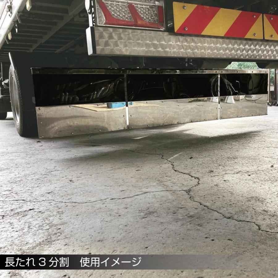 ジェットイノウエ 泥除けステンレス鏡面板 横500mmx縦200mm ス