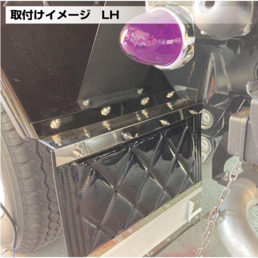 エナメル泥避け　デコトラ　JET ジェットイノウエ 泥除け巻き込み防止板 2t用 左右セット トラック用品