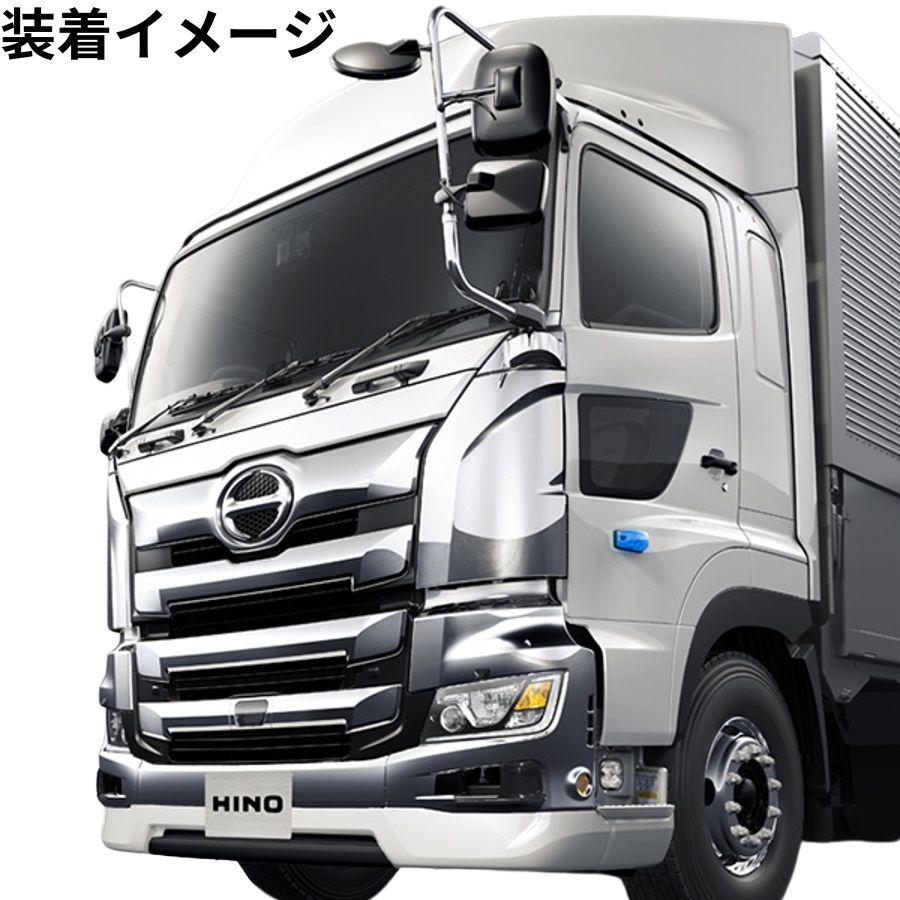 ジェットイノウエ ドアサイドマーカーランプ Bタイプ ブルー 日野 17