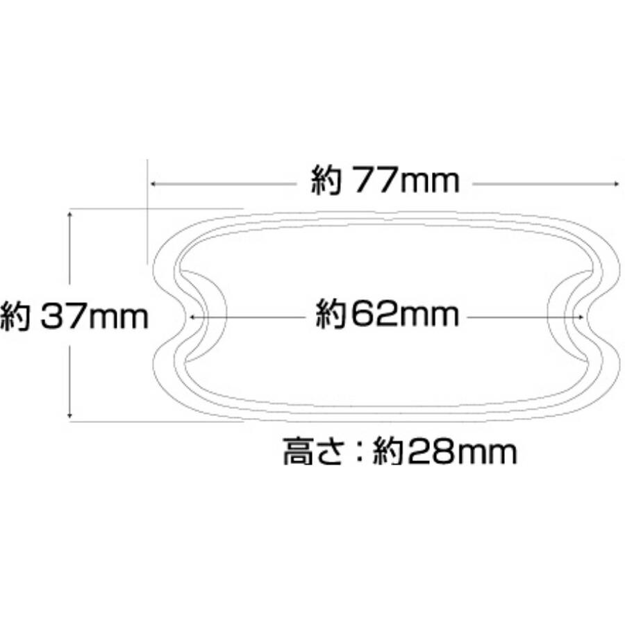 ジェットイノウエ 角型マーカーランプ用レンズ 単品 パープル JET