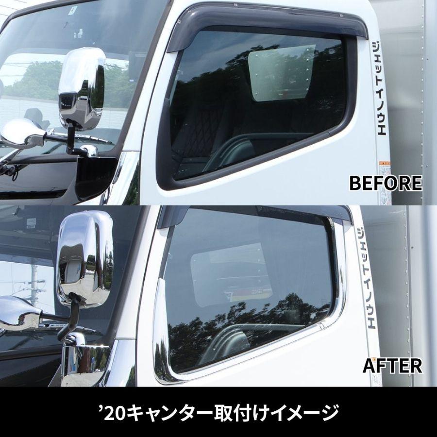 ジェットイノウエ メッキ ドアウインドガーニッシュ 左右セット 三菱