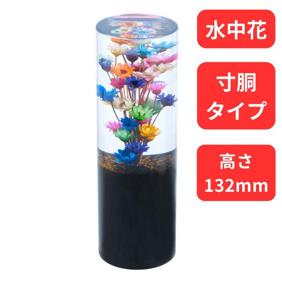 ジェットイノウエ 水中花シフトノブ 寸胴型 ブラック 560893 トラック