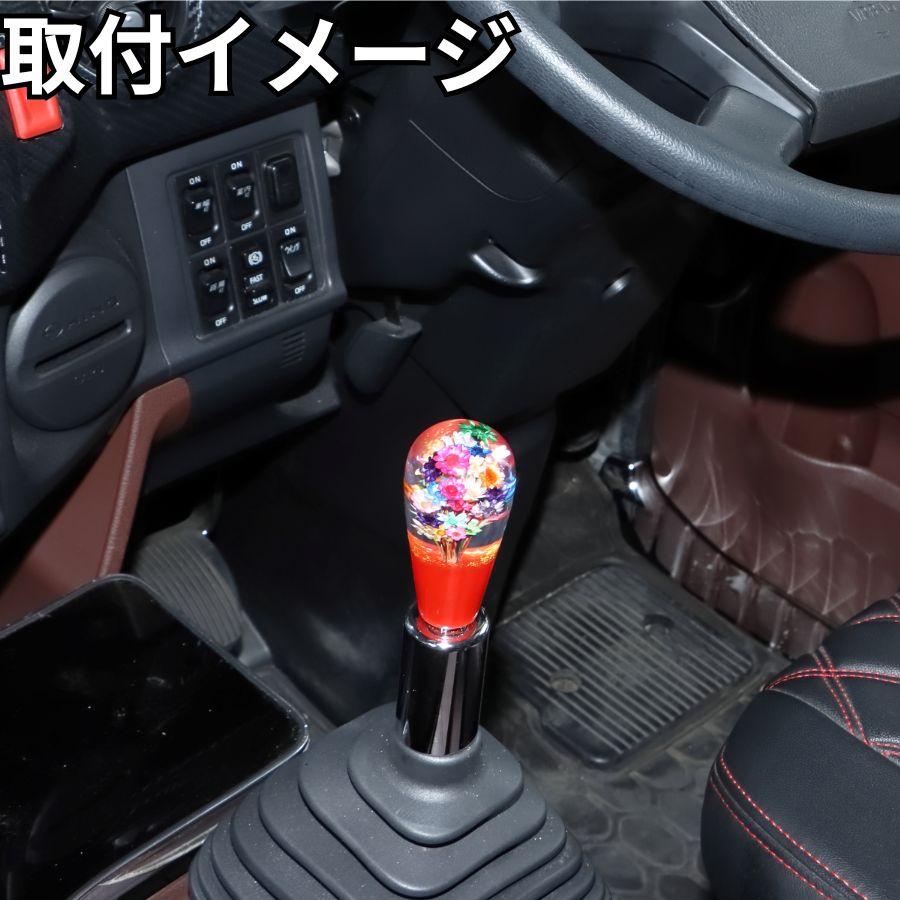 JETシフトノブ ジェットイノウエ JET シフトノブ アダプター UD '17クオン