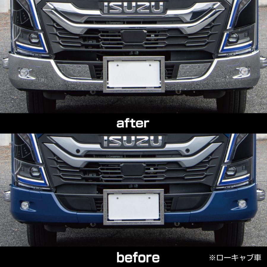 4ｔ用　メッキフロントバンパー　いすゞ Amazon | 専用ステー付き いすゞ NEW PM 07 エルフ 標準キャブ
