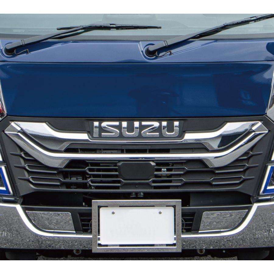ジェットイノウエ メッキフロントグリル 23エルフ ローキャブ車用