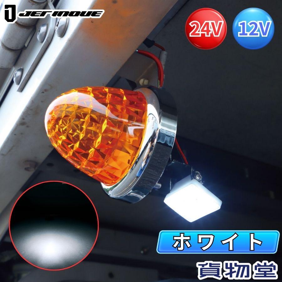 LEDダウンライト ジェットイノウエ ハイパワーLEDダウンライト ミニ ホワイト 12V/24V