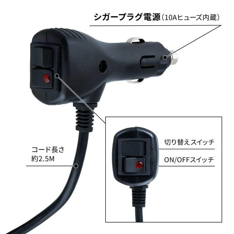 ジェットイノウエ LEDフラッシュライト 2段タイプ ブルー 24V/12V共用