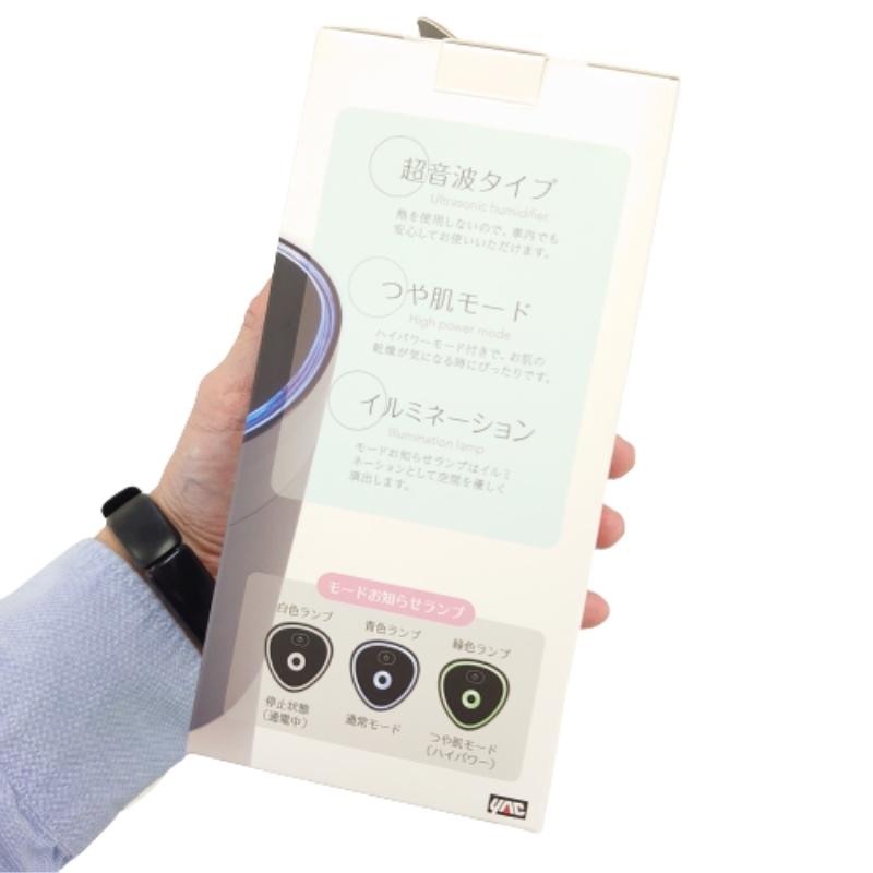 槌屋ヤック 6679455 CD-152 パーソナルUVミスト BK|トラック用品 槌屋ヤック 6679455 CD-152 パーソナルUVミスト BK|トラック用品