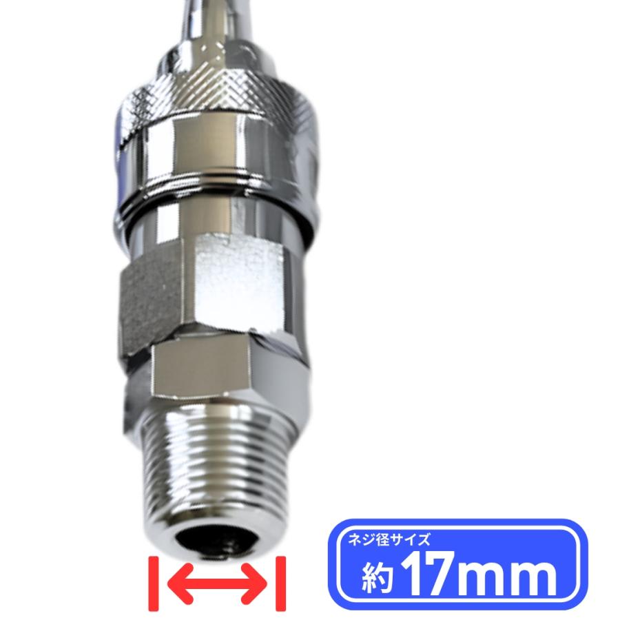 YmcY、エアー取り出しとフルセット トラック 雅 エアーチャックキット(ネジ径 約17mm) YH-32 トラック用品