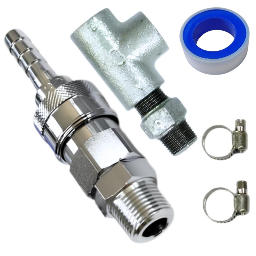 エアーチャックキット 安全弁付き用(ネジ径 約17mm) YH-33 トラック