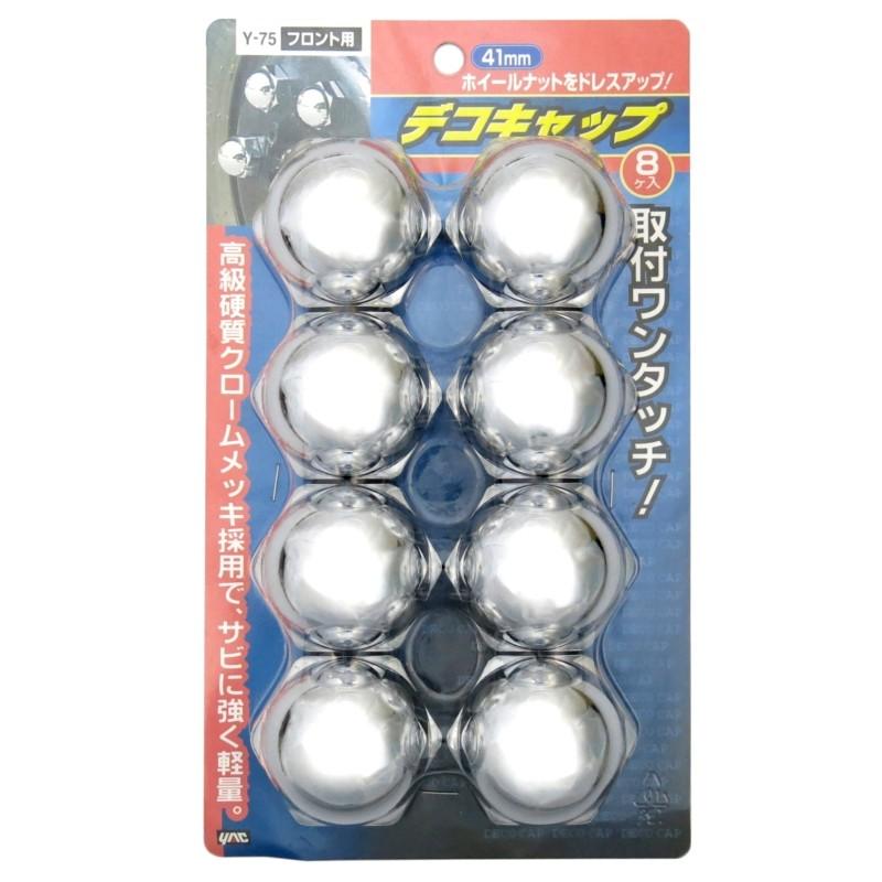 槌屋ヤック トラック用ナットキャップ デコキャップ 樹脂 41mm