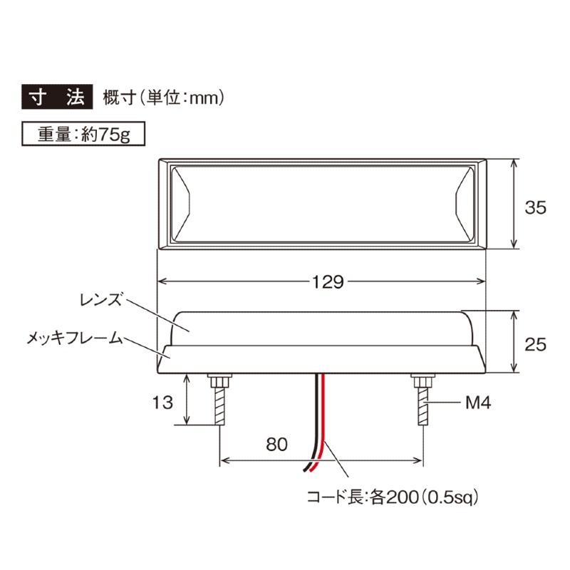 槌屋ヤック 閃光 デラックスマーカー クロームメッキ イエロー YAC CE