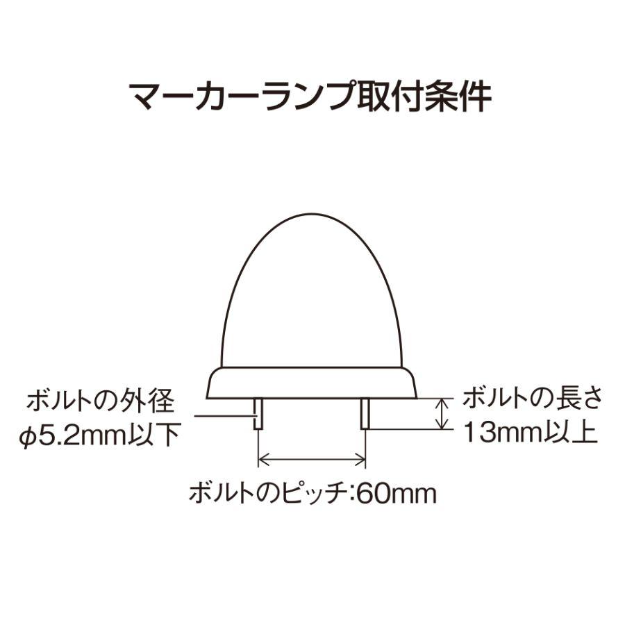 槌屋ヤック ウイングダウンライトペア ホワイト 24V/12V CE-495