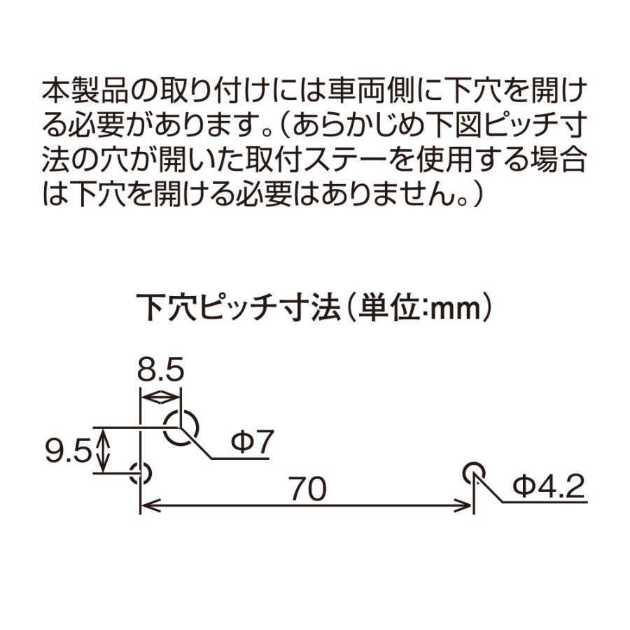 槌屋ヤック ベゼルレスマーカー ブルー CE-525 6796915 トラック用品