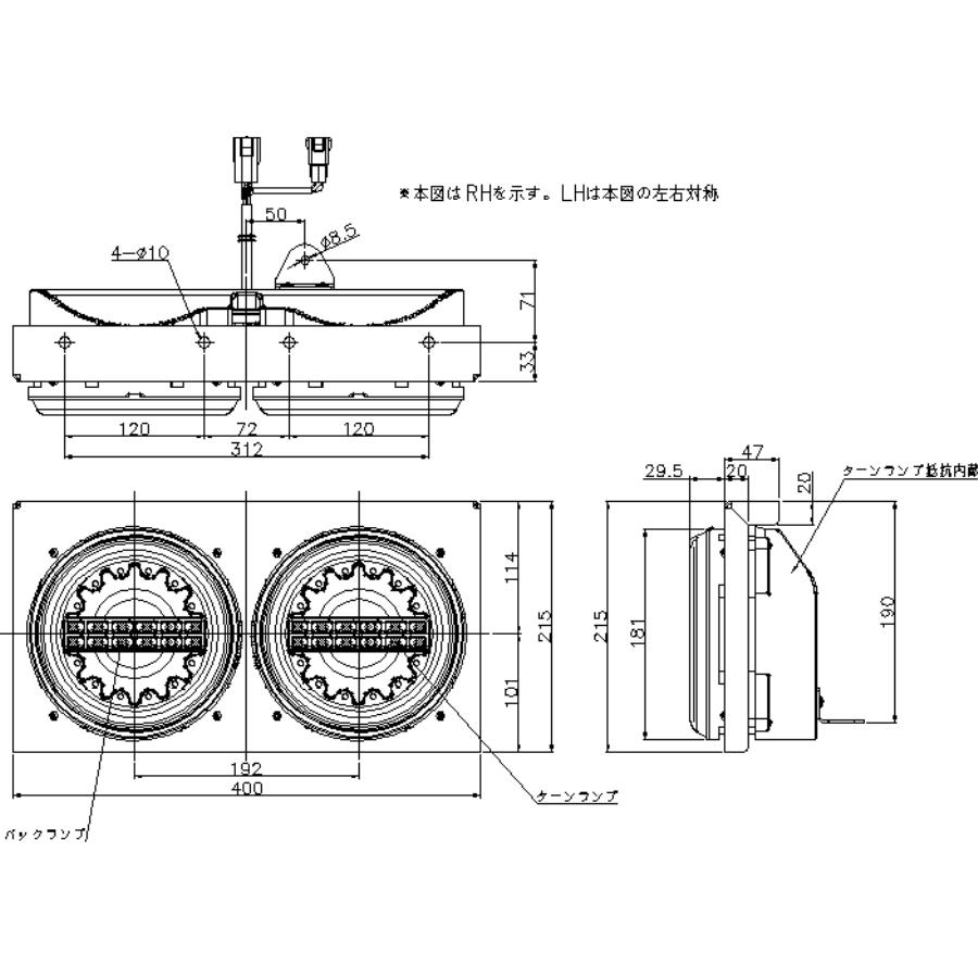 日本ボデーパーツ工業 丸型LEDテールランプ 2連 24V 左右セット バック