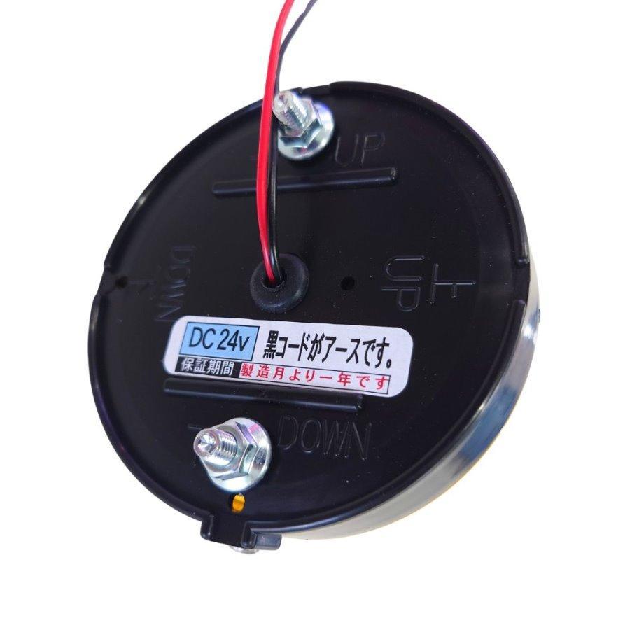 LED アクリル　マーカー 14個入り 日本ボデーパーツ工業 LEDアクリルバスマーカーランプ 輝ら 24V