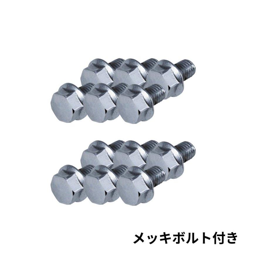 ジェットイノウエ メッキフロントハブキャップ いすゞ大型 ジェットイノウエ メッキフロントハブキャップ いすゞ大型