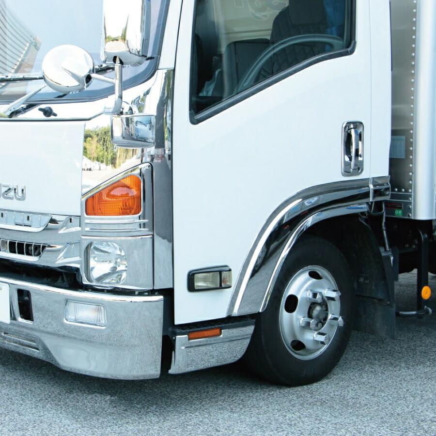 最大93 Offクーポン いすゞ07エルフハイキャブ用 メッキステップスカート L Rセット Dprd Jatimprov Go Id