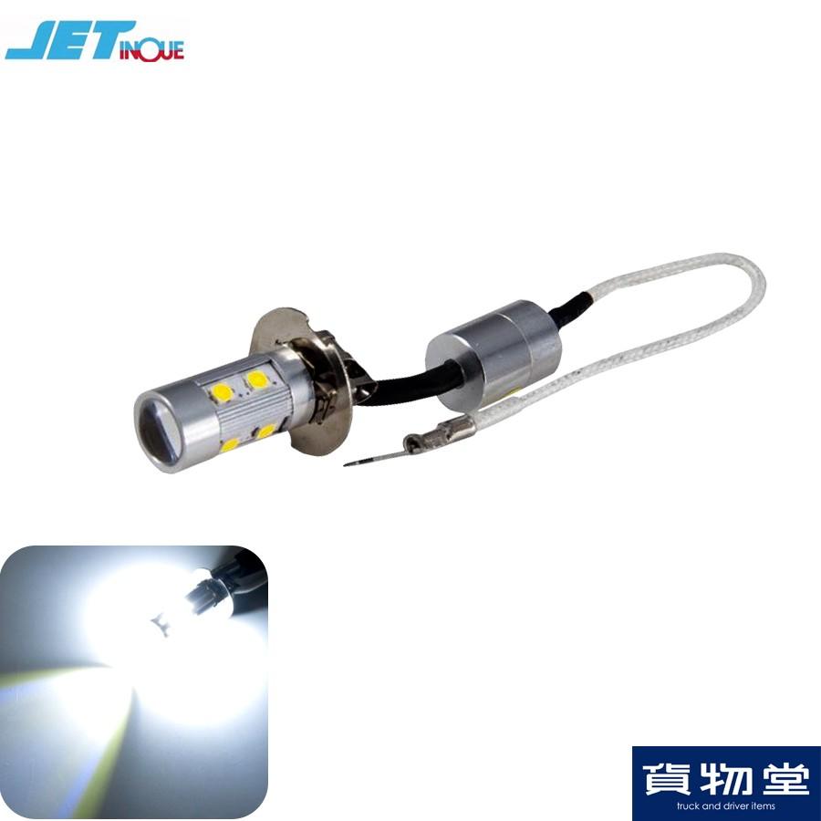 529474 LB-03ネオLEDバルブH3タイプ ホワイト(6500k)DC12V/24V共用|トラック用品 :529474:トラック用品ルート2 ヤフー店 - 通販 - Yahoo!ショッピング 529474 LB-03ネオLEDバルブH3タイプ ホワイト(6500k)DC12V/24V共用|トラック用品 :529474:トラック用品ルート2 ヤフー店 - 通販 - Yahoo!ショッピング