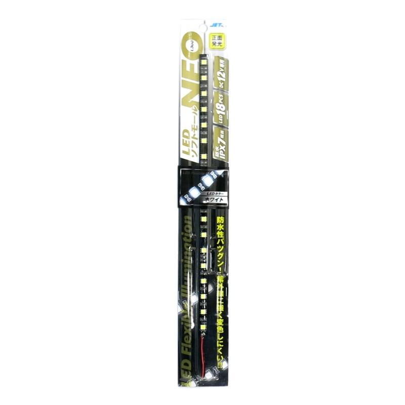 ジェットイノウエ(JET) マーカーランプLEDソフトモールNEO SM-04 300mm 12V専用トラック用品 高輝度タイプ LED KDjJb9ZjmZ, ライト、レンズ JET INOUE ジェットイノウエ SM-04 LEDソフトモール NEO LEDカラー:レッド