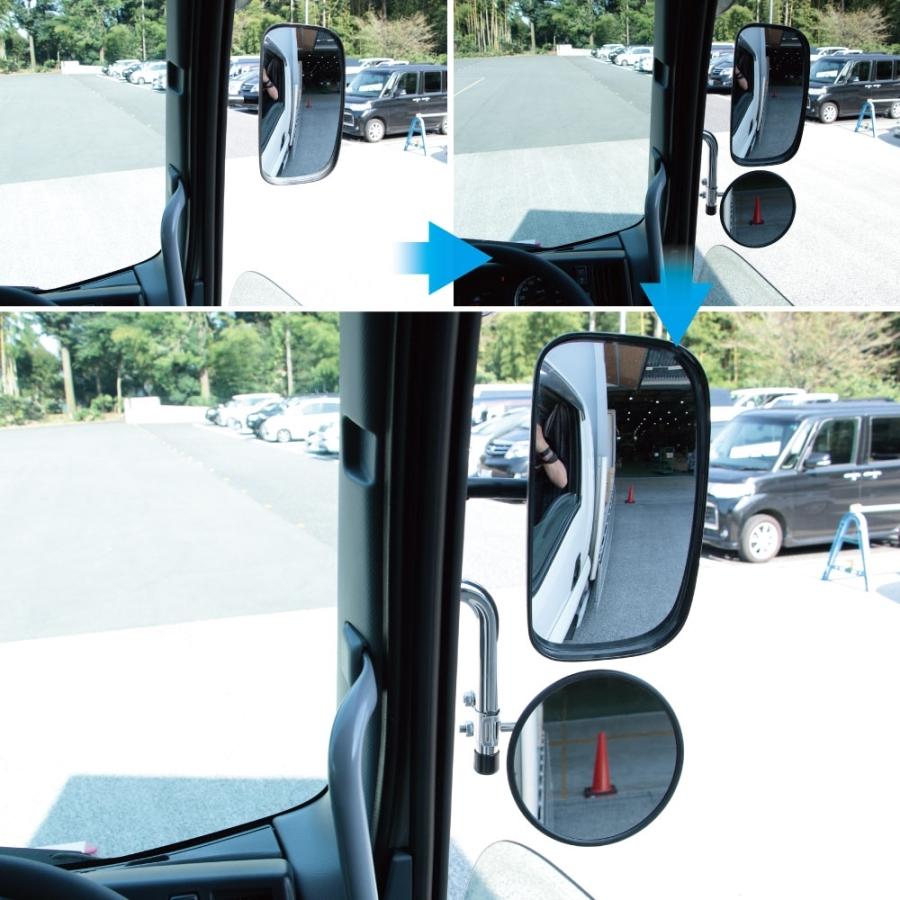 人気no 1 バックショットミラー ミラー Hlt No