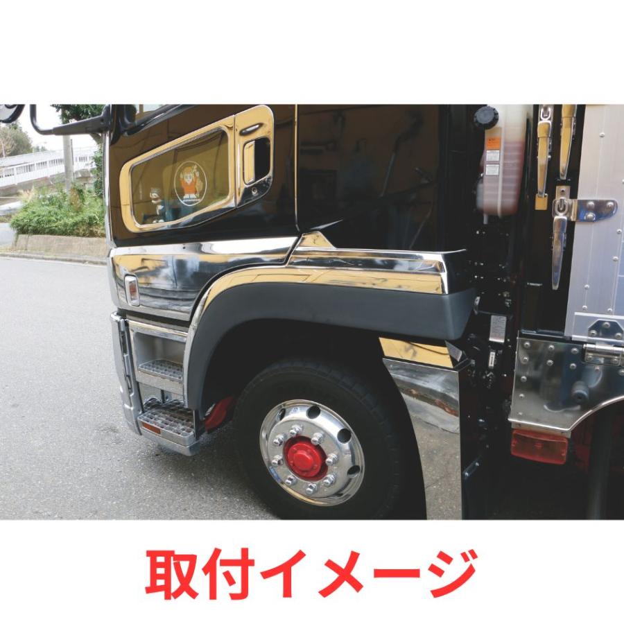 ホワイト スーパーグレートフェンダー ジェットイノウエ メッキ フロントフェンダー 三菱ふそう 17/07/初期型