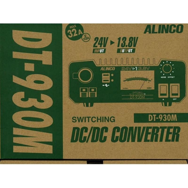 DT-930M アルインコDCDCコンバーター32A(デコデコ)|トラック用品 