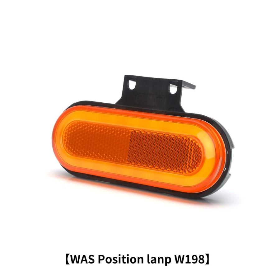 WASサイドマーカー大(オレンジ)W198 12V/24V共用 トラック用品 ユーロ