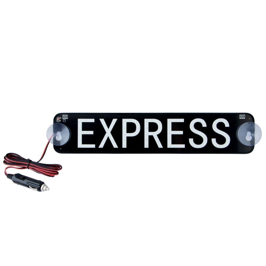 ジェットイノウエ EXPRESS LEDプレート DC24V用 JET トラック用品