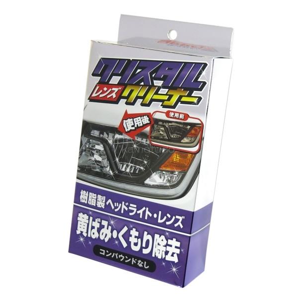 592019 クリスタルレンズクリーナーS 100ml|トラック用品 ジェットイノウエ｜route2yss｜04