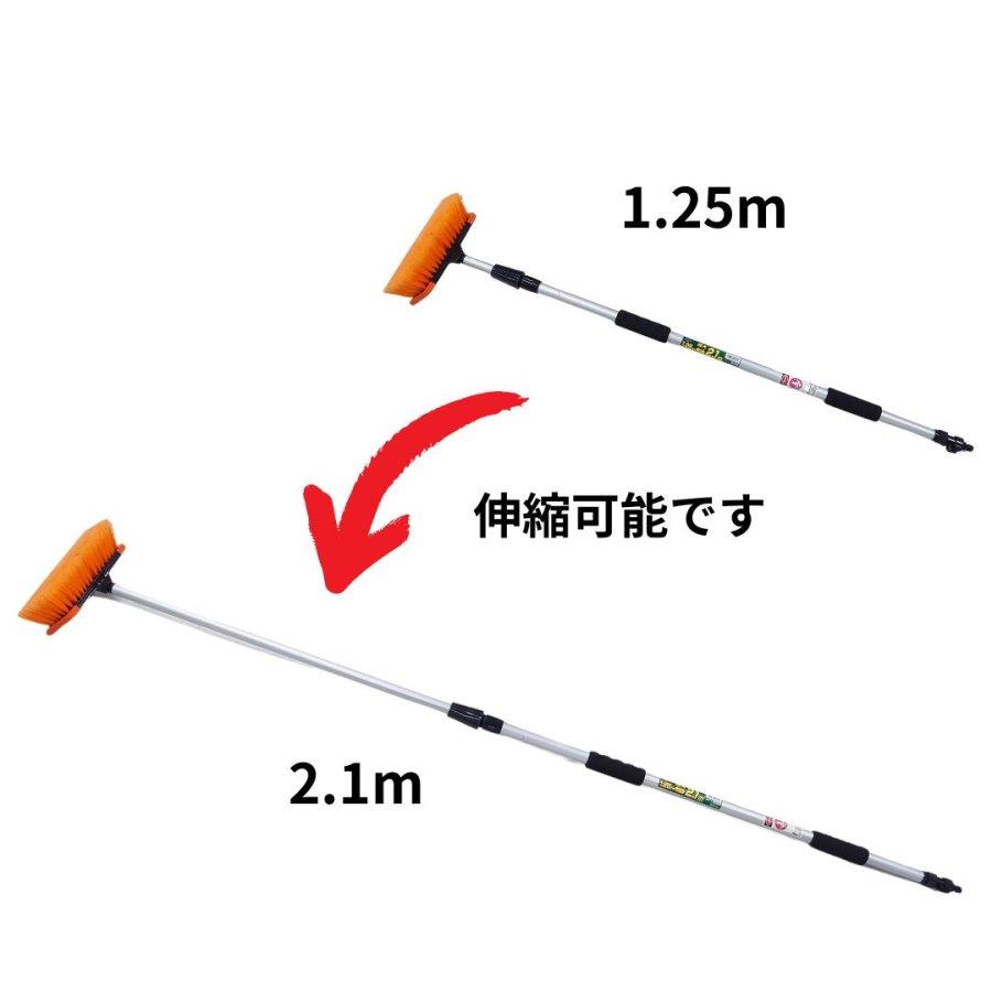 ショートトラック　車体　ブラシレス付き　練習　入門用に　中古セット 洗車ブラシセット 1.2m 593403 | トラック用品/パーツ,洗車用品