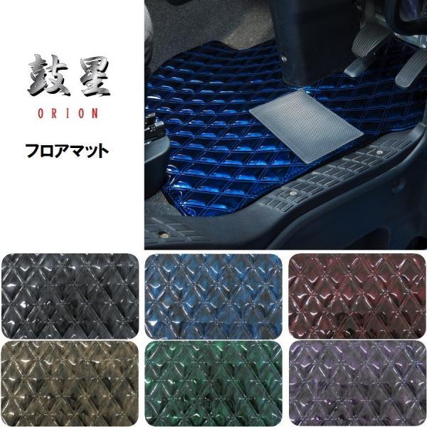 楽天市場】17プロフィア マットの通販 フロアマット オリオン 運転席用