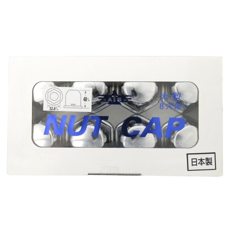ナットキャップ ナットカバー 33mm 8個入 新ISO低床車(8穴)用 トラック 