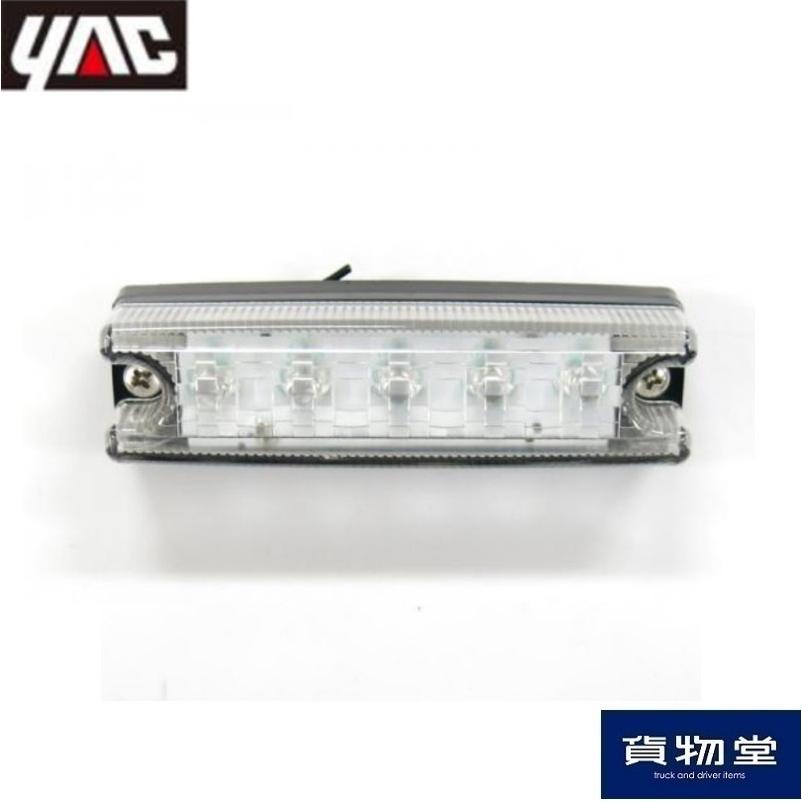 6796232 YAC CE-234 流星Re5LED車高灯ランプ クリアレンズ/LED緑(24V用)|JB日本ボデーパーツ工業|トラック用品｜route2yss｜02