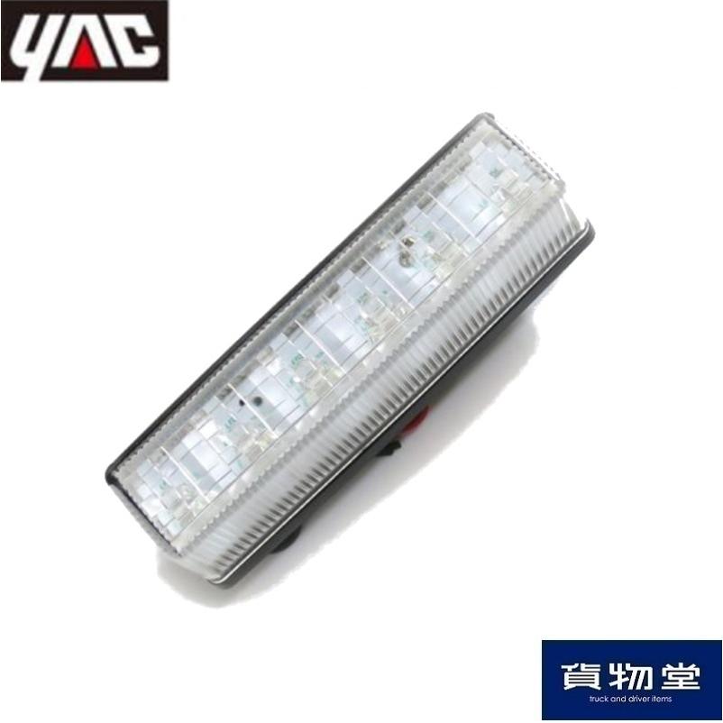 槌屋ヤック 6796241 YAC CE-242 流星Re6LED車高灯ランプ クリアレンズ