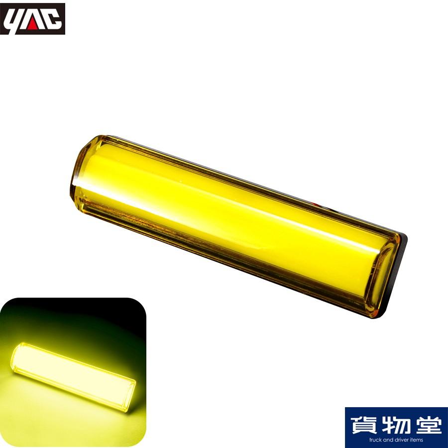 トラック用品 Ce425 ヤック閃光led車高灯 イエロー トラック用品ルート2 ヤフー店 通販 Yahoo ショッピング