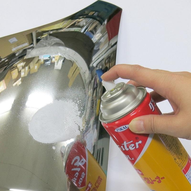 日本磨料工業グラスターゾルオート420ml メッキパーツにも使えるクリーナー|トラック用品 :6883030:トラック用品ルート2 ヤフー店 - 通販  - Yahoo!ショッピング