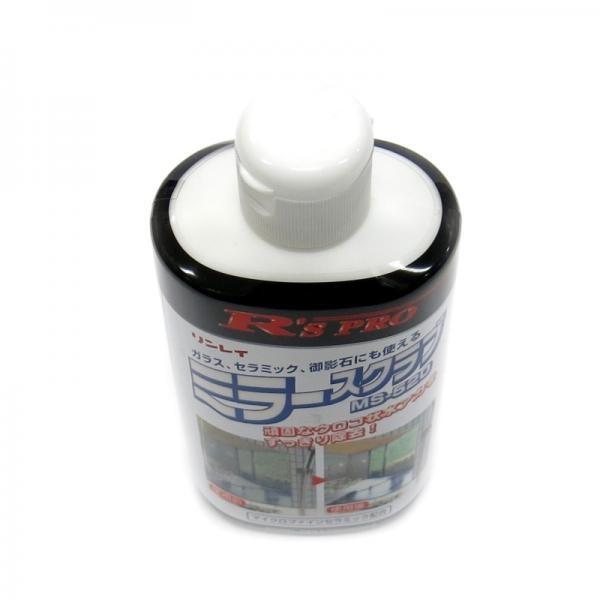 トラック用品 リンレイ Ms 5 Rspro ミラースクラブ ガラス ミラー用うろこ取り 603 トラック用品ルート2 ヤフー店 通販 Yahoo ショッピング
