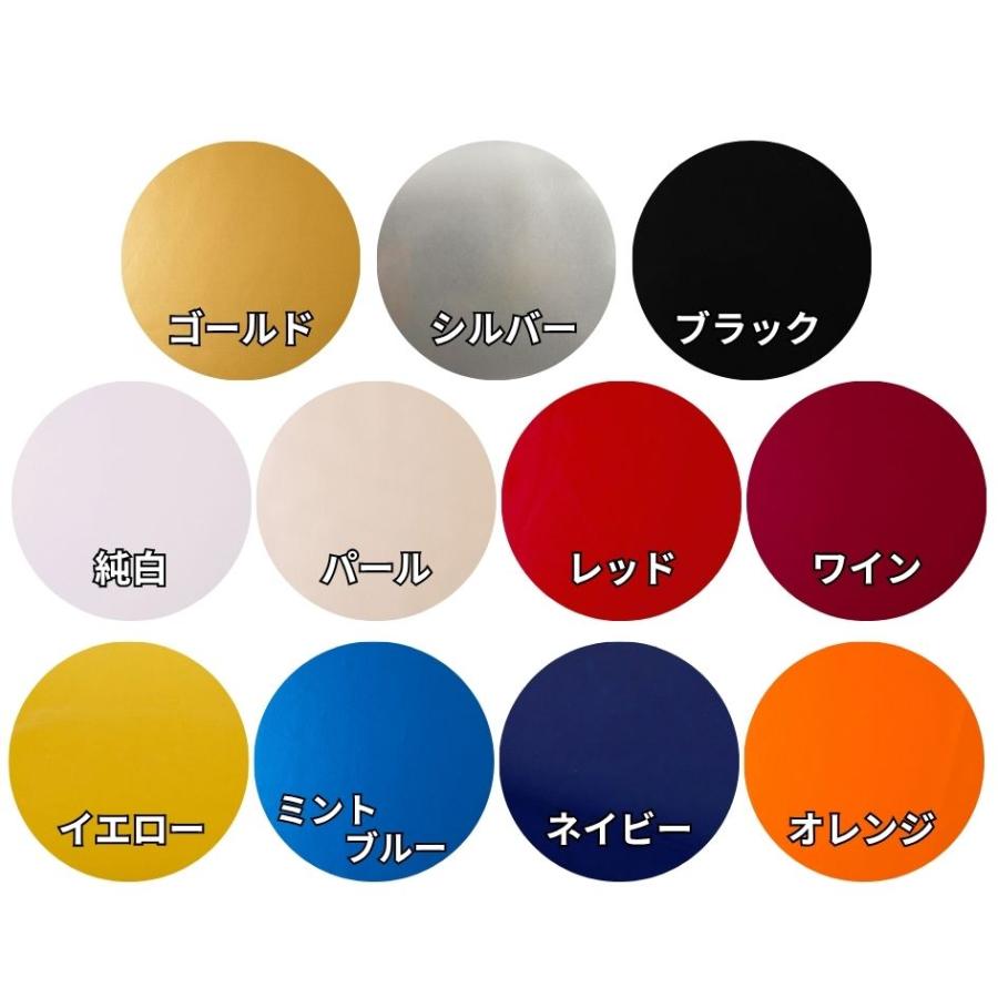 トラックストップ ターン ダッシュボードマット オーロラ 4tワイド