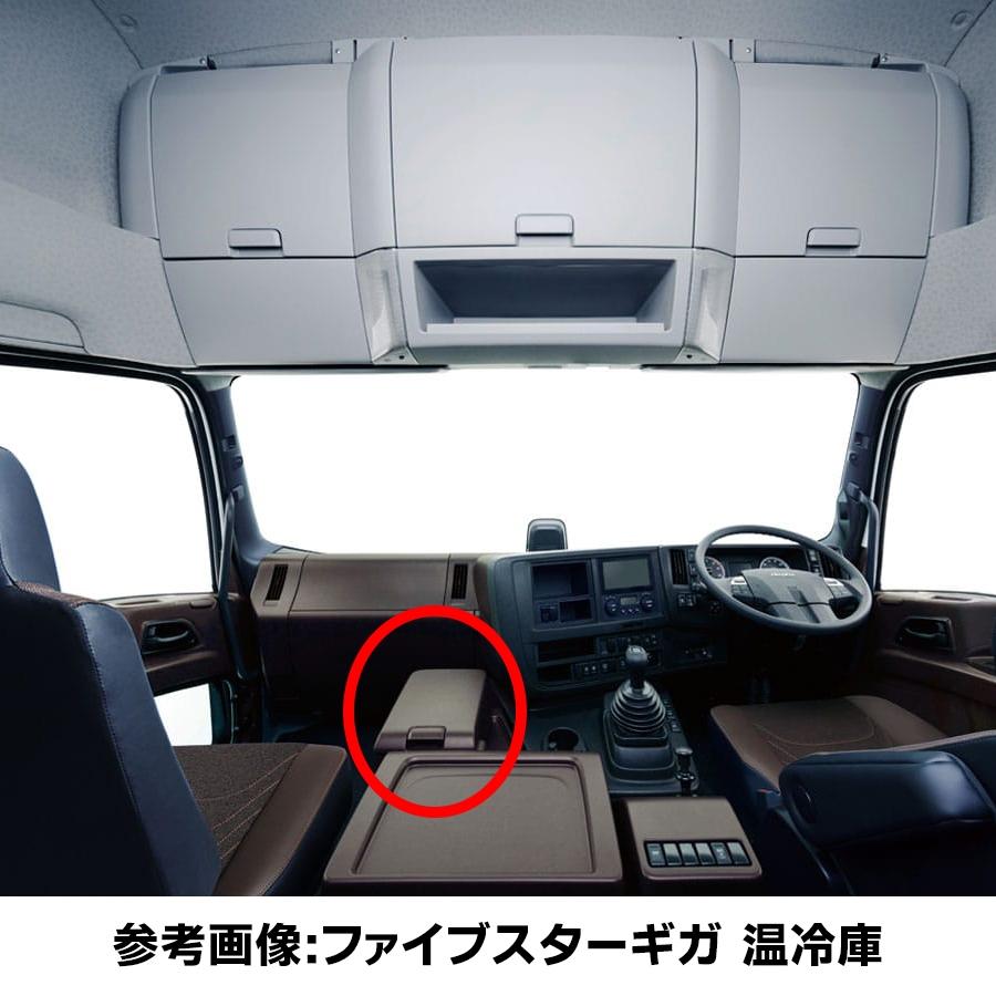 トラック 雅 車種別ベッドマット 金華山 華恋 トラック用品 MIYABI 雅