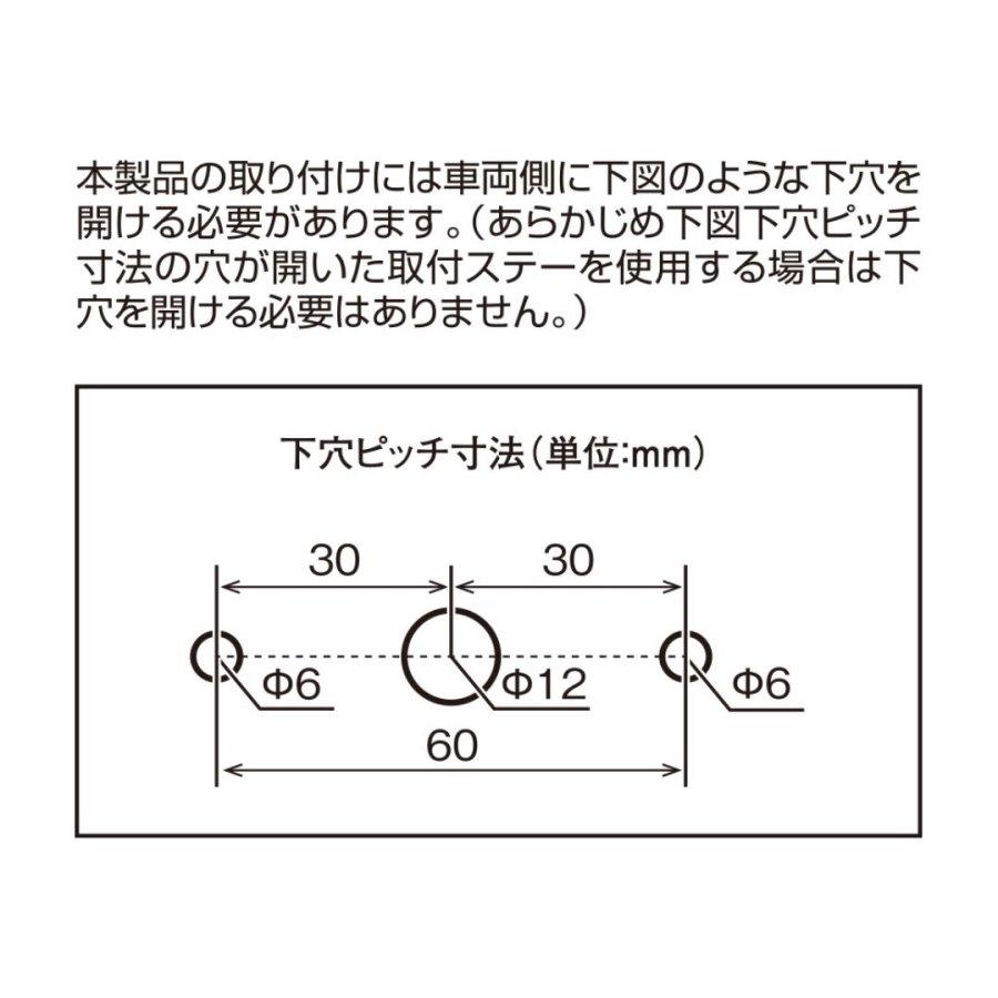槌屋ヤック 閃光 サイドマーカーランプ 12V24V共用 トラック用品 YAC