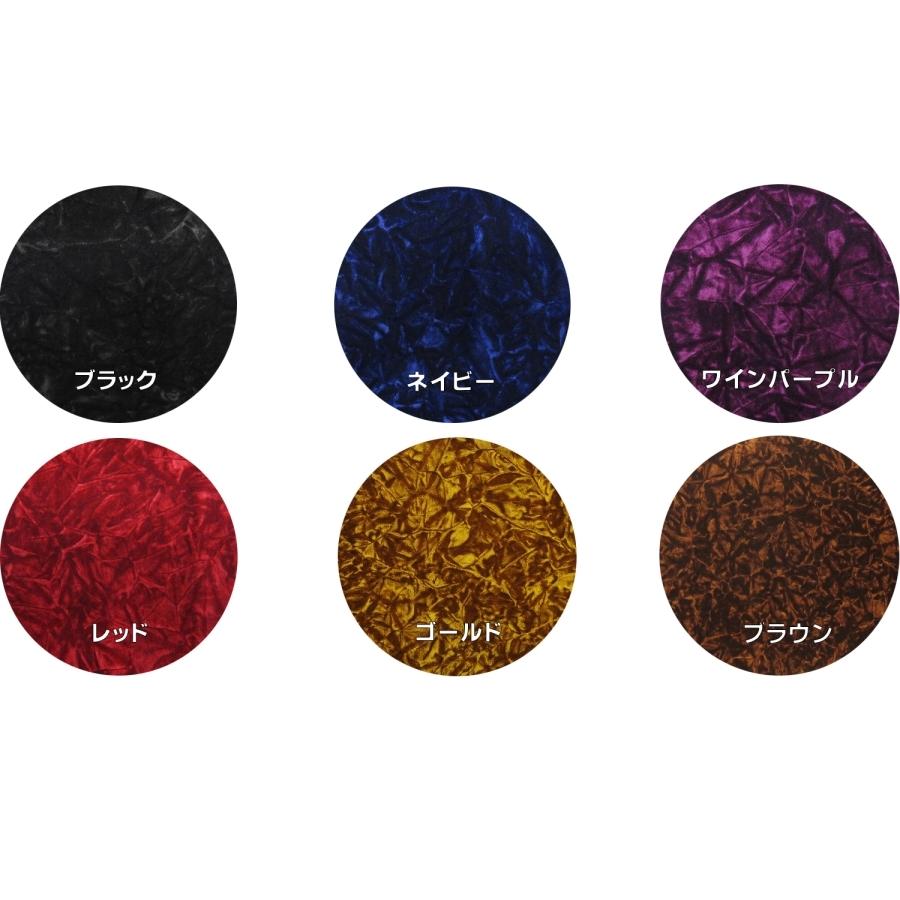 トラック 雅 3点式センターカーテン 金華山 チンチラ M (4t標準ルーフ