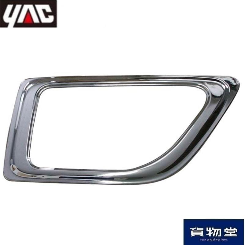 【SALE／78OFF】 グランドプロフィア 17プロフィア レンジャープロ 17レンジャー 安全窓 安眠カバー トラック用品