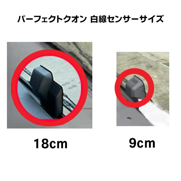 トラック 雅 金華山ダッシュボードマット チンチラ パーフェクト トラック 雅 金華山ダッシュボードマット チンチラ パーフェクト